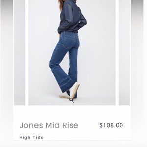 Oliver Logan - Jones Mid Rise Flare -25